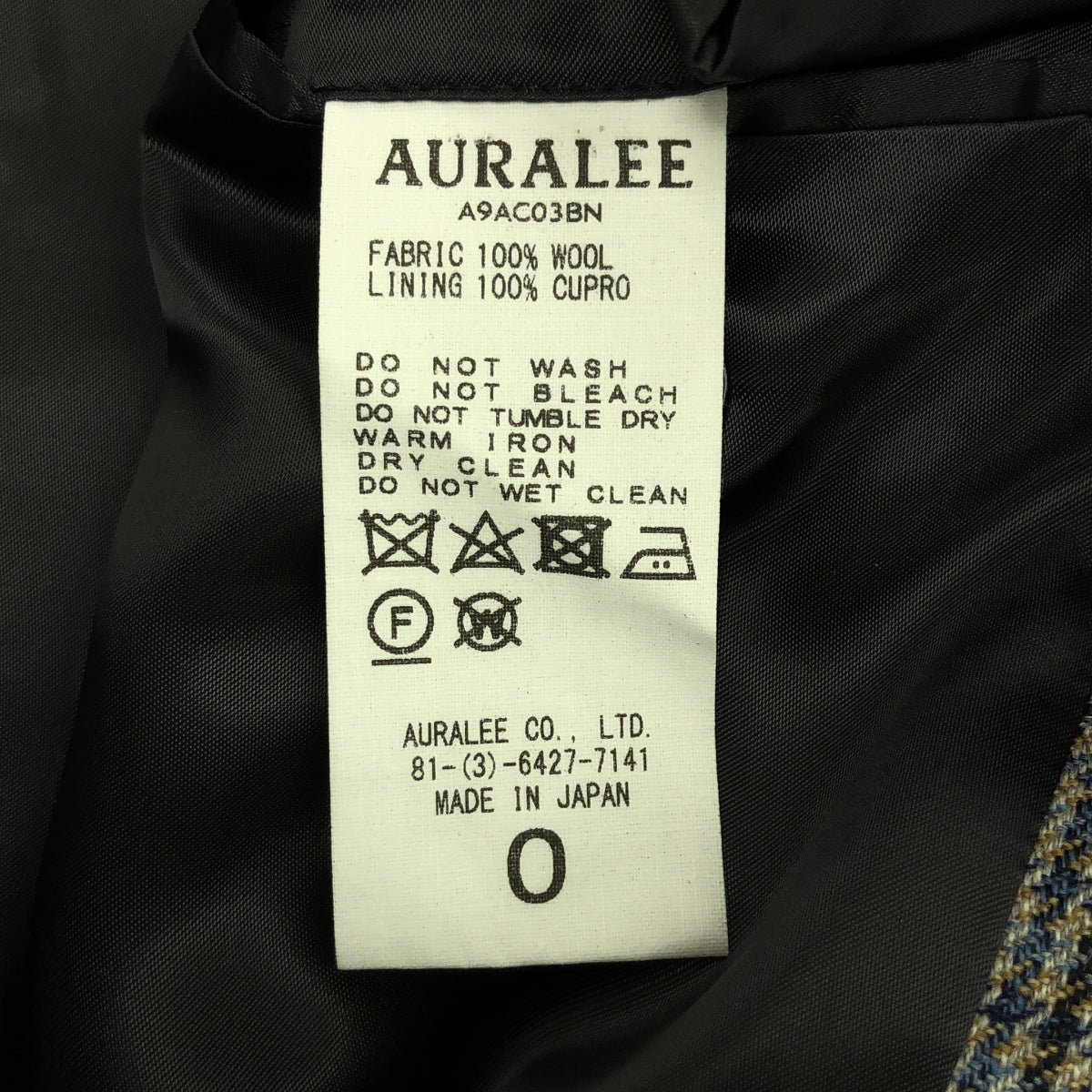 AURALEE / オーラリー | 2019AW | DOUBLE FACE CHECK CHESTERFIELD