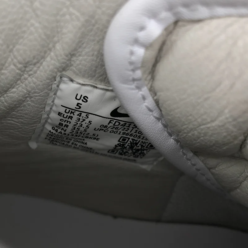 COMME des GARCONS HOMME PLUS / コムデギャルソンオムプリュス | × Nike Terminator High ハイカット スニーカー | 23.5 | レディース