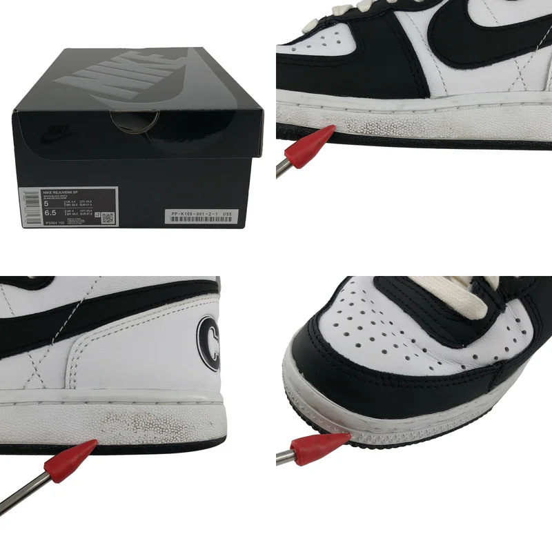 COMME des GARCONS HOMME PLUS / コムデギャルソンオムプリュス | × Nike Terminator High ハイカット スニーカー | 23.5 | レディース