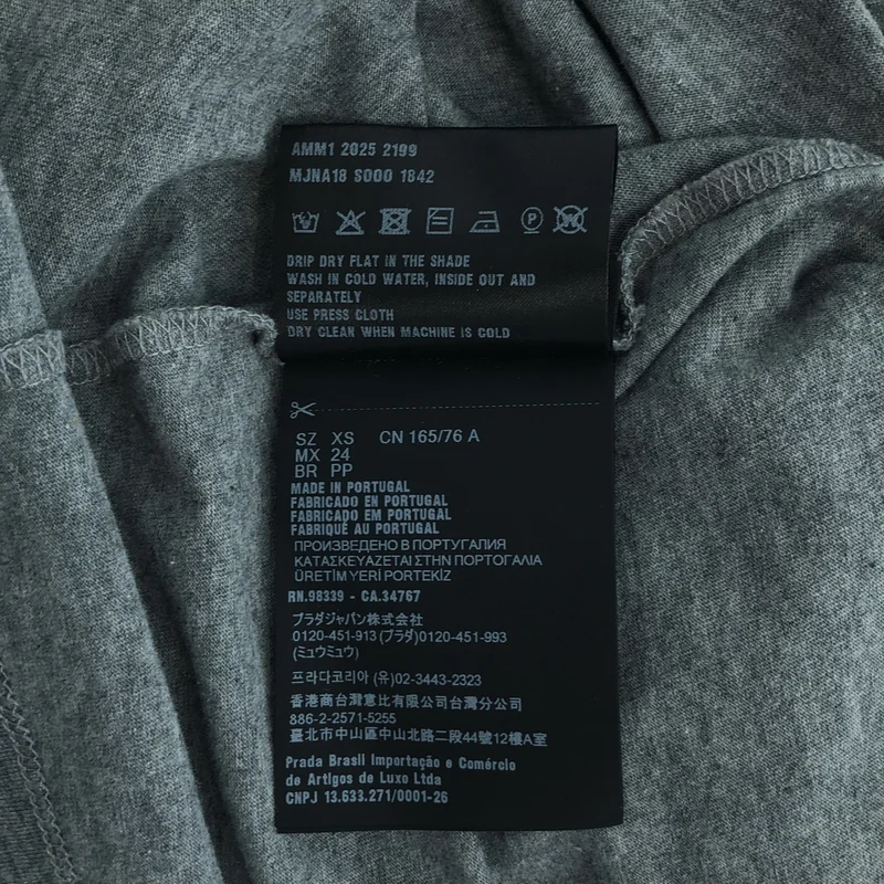 miu miu / ミュウミュウ | 2025 | コットンジャージー ヘンリーシャツ | XS | レディース