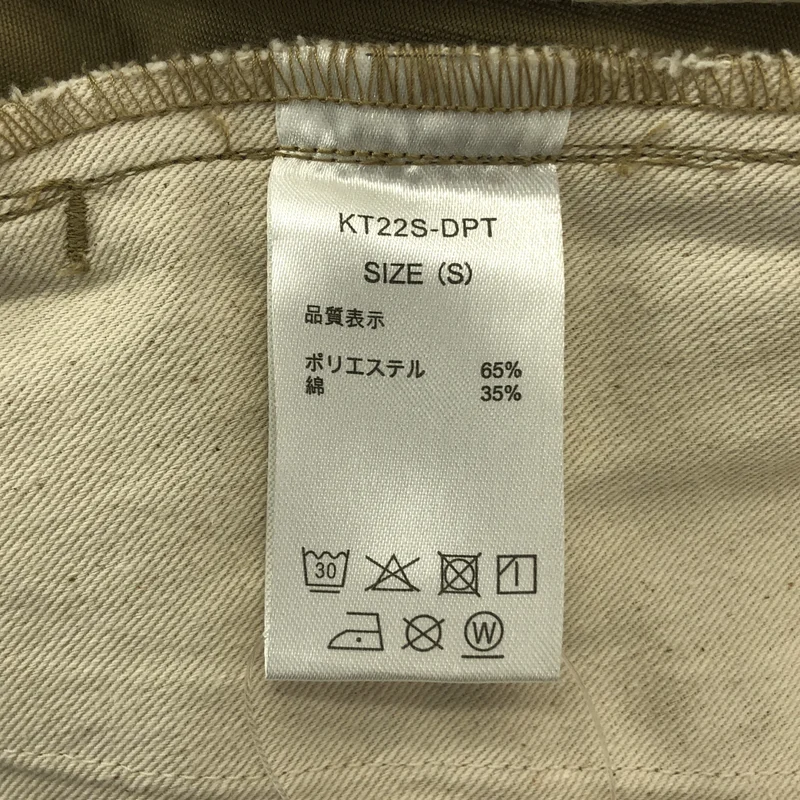 kotohayokozawa / コトハヨコザワ | ×Dickies / Peephole pants パンツ | S | レディース