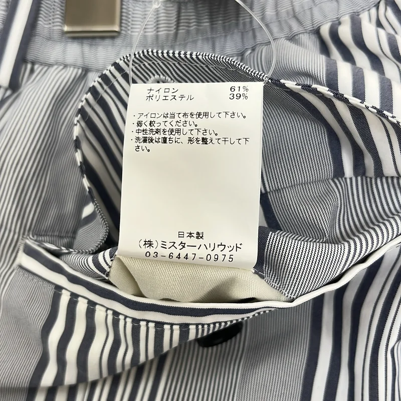 N.HOOLYWOOD / エヌハリウッド | 2TUCK TROUSERS ストライプ 2タック パンツ | 40 | メンズ