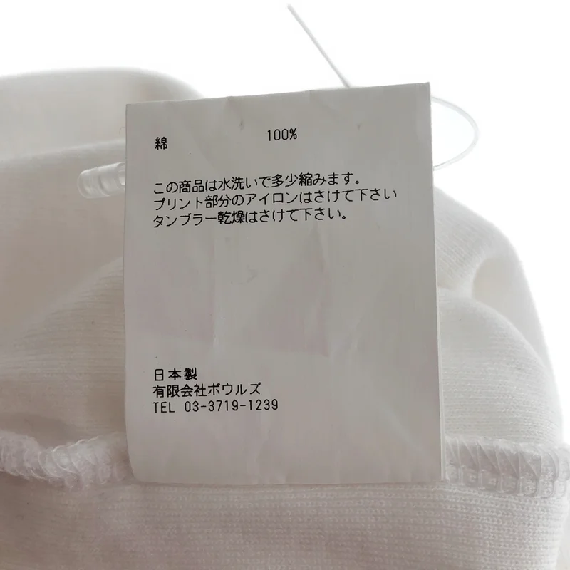 HYKE / ハイク | 2025SS | シャツ_ノースリーブ 251-12404-012 | 2 | レディース