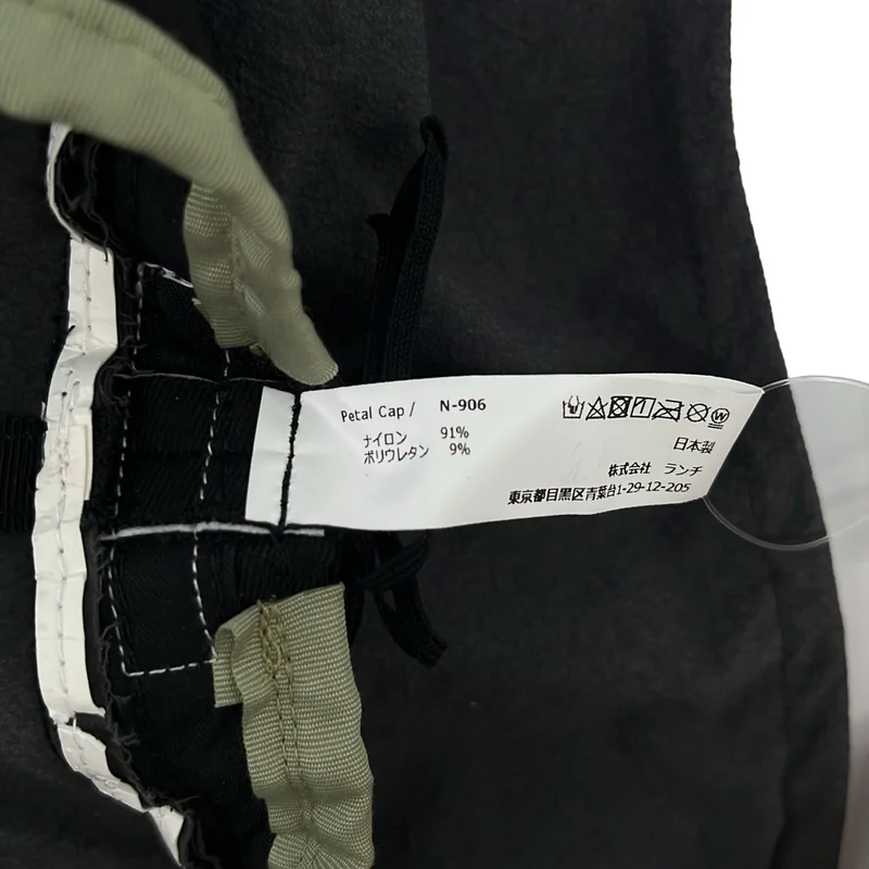 NINE TAILOR / ナインテイラー | Petal Cap ペタルキャップ |