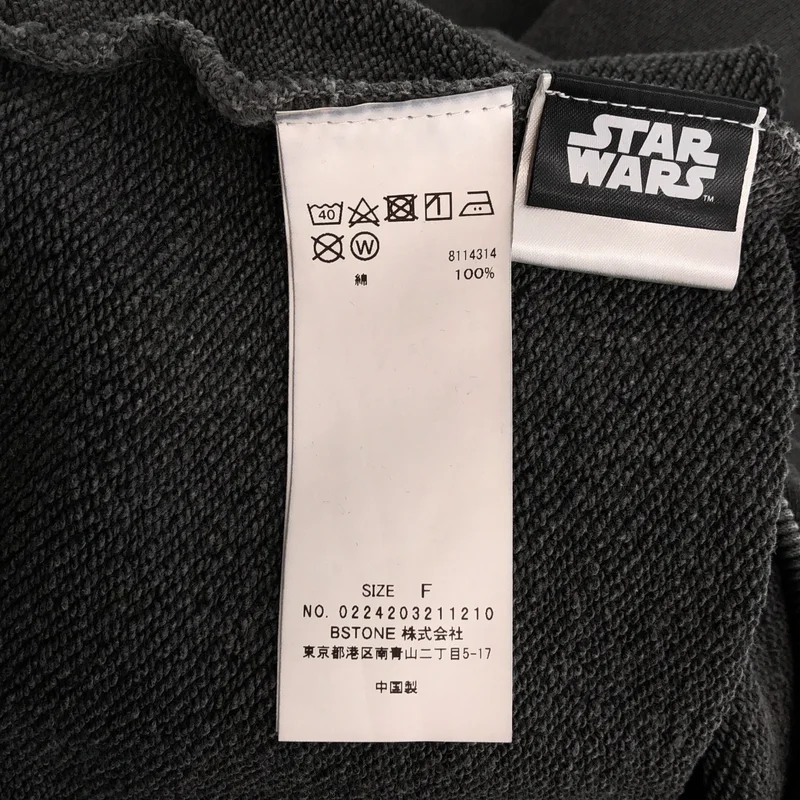 AMERI / アメリ | STARWARS BLACK SWEAT / スターウォーズ オーバースウェット | F | レディース