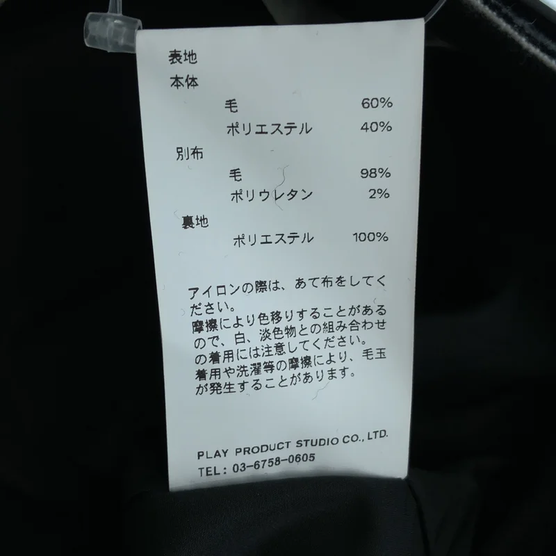 PRANK PROJECT / プランクプロジェクト | Double Waist Half Pants パンツ 31252465620 | 38 | レディース