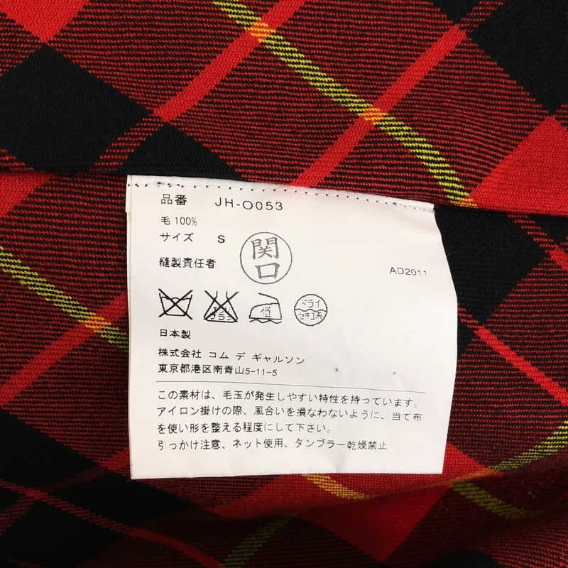 JUNYA WATANABE COMME des GARCONS / ジュンヤワタナベ | 2011AW | タータンチェックワンピース AD2011 | S | レディース