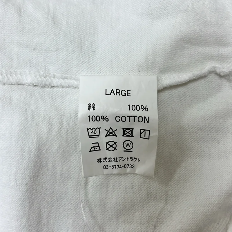 A BATHING APE / アベイシングエイプ | ×READY MADE / ロゴ プリント Tシャツ | L | メンズ