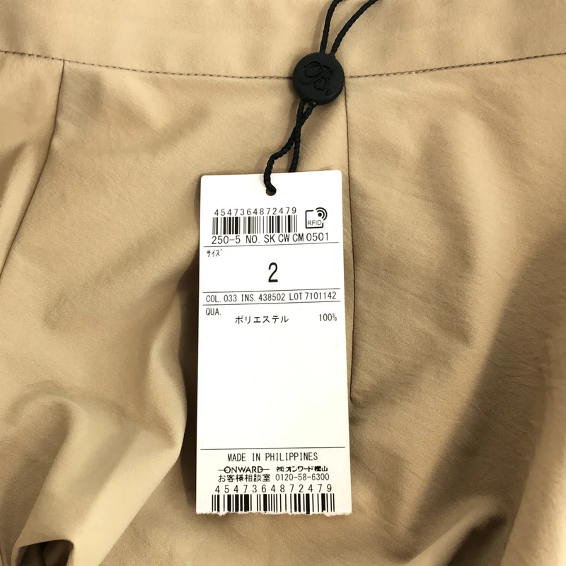 BEIGE， / ベイジ | 変形 タイトロングスカート | 2 | レディース