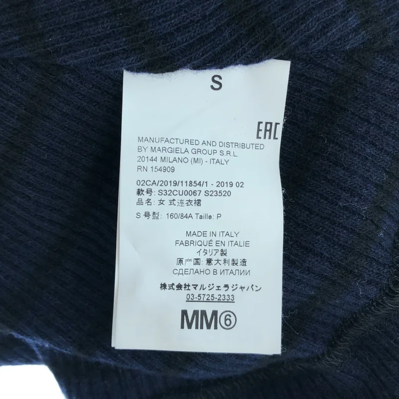 MM6 Maison Margiela / エムエムシックスメゾンマルジェラ | 2019AW | Stripes Wool Long Sleeves Medium Dresses / ウール ストライプ ニットワンピース | S | レディース