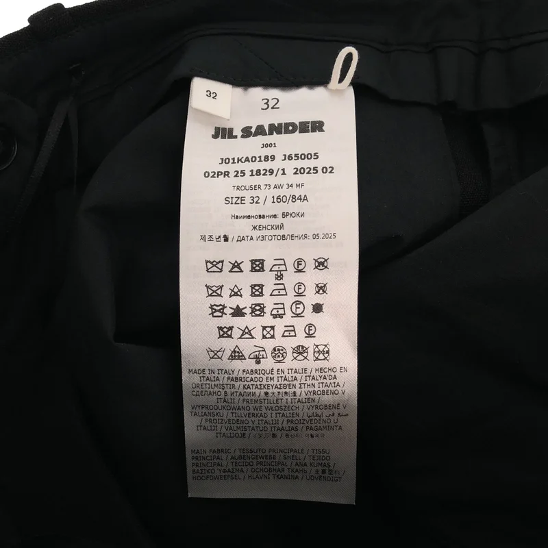 JIL SANDER / ジルサンダー | 2025AW | 73 Trouser Short シルク混  ハーフパンツ | 32 | レディース