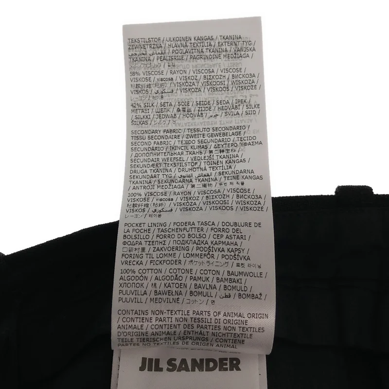JIL SANDER / ジルサンダー | 2025AW | 73 Trouser Short シルク混  ハーフパンツ | 32 | レディース