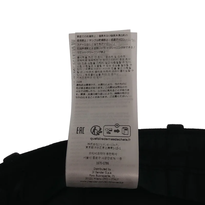 JIL SANDER / ジルサンダー | 2025AW | 73 Trouser Short シルク混  ハーフパンツ | 32 | レディース