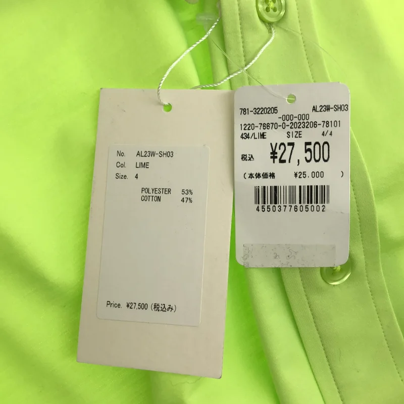 ALLEGE / アレッジ | 2023AW | × KANEMASA PHIL. / Standard Shirts / スタンダードシャツ | 4 | メンズ