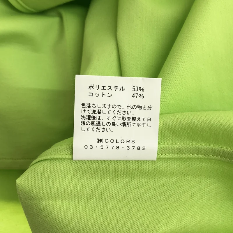 ALLEGE / アレッジ | 2023AW | × KANEMASA PHIL. / Standard Shirts / スタンダードシャツ | 4 | メンズ