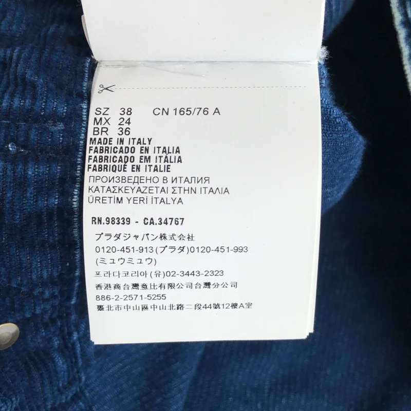 miu miu / ミュウミュウ | 2023 | クロップ ド コーデュロイジャケット ML1018 | 38 | レディース