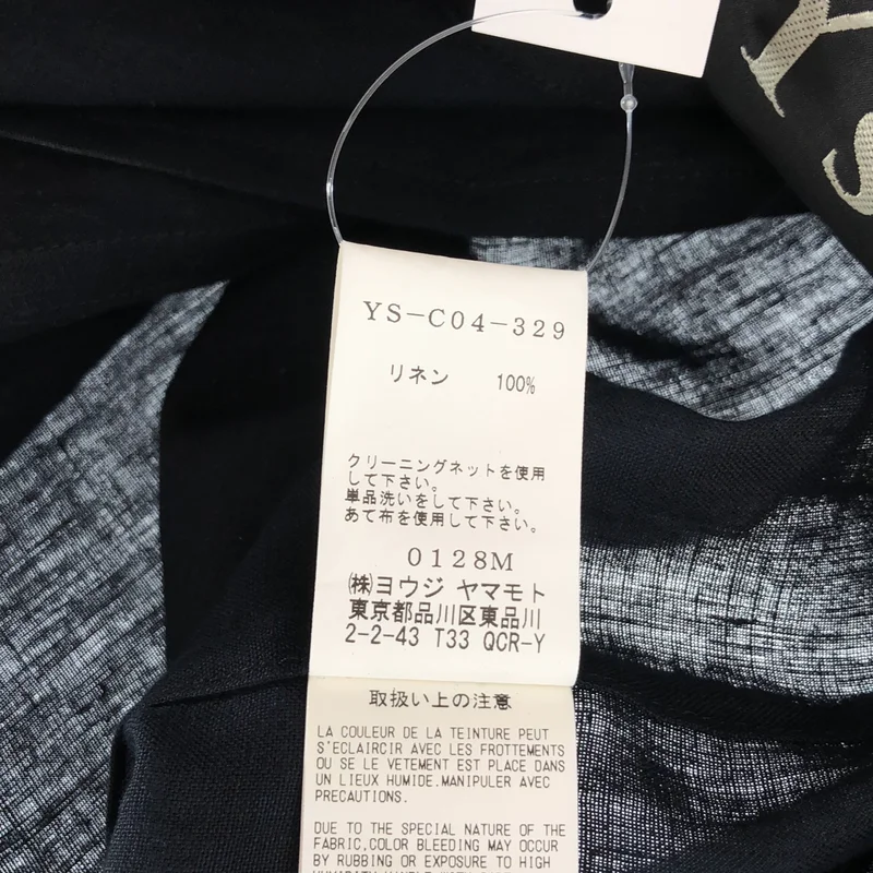 Y's / ワイズヨウジヤマモト | リネン ストール コート | 2 | レディース