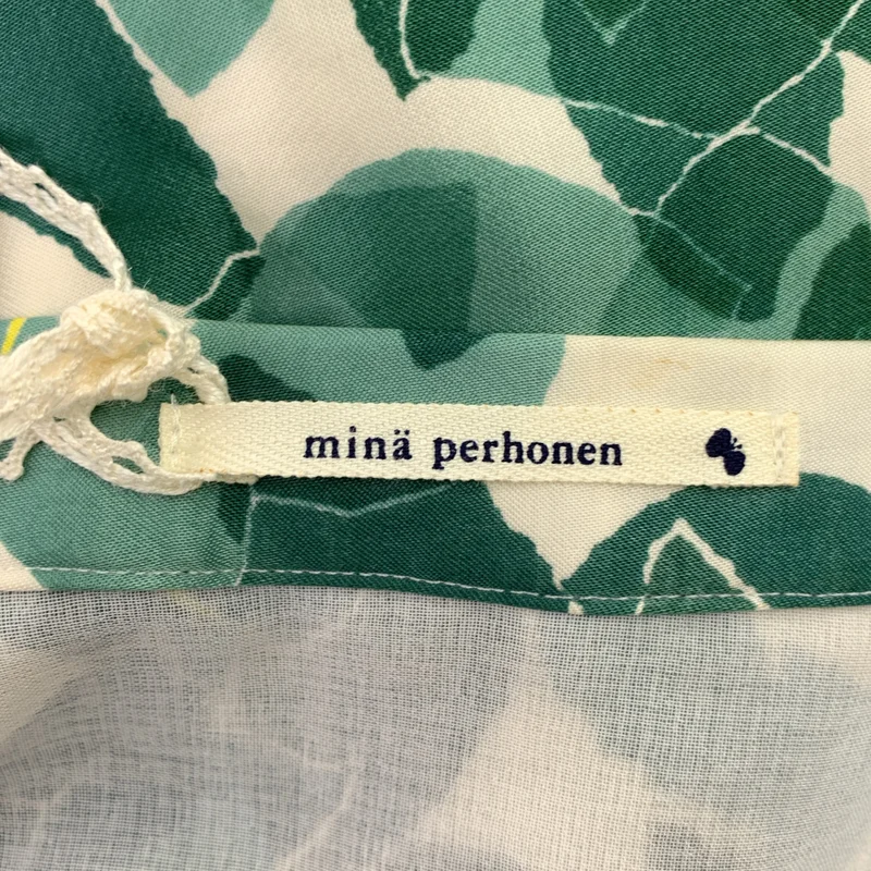 mina perhonen / ミナペルホネン | nap ナップ サテン フレアスカート | F | レディース