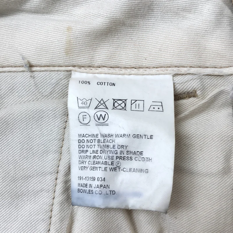 HYKE / ハイク | コットン ボタンフライ カットオフ パンツ | 2 | レディース