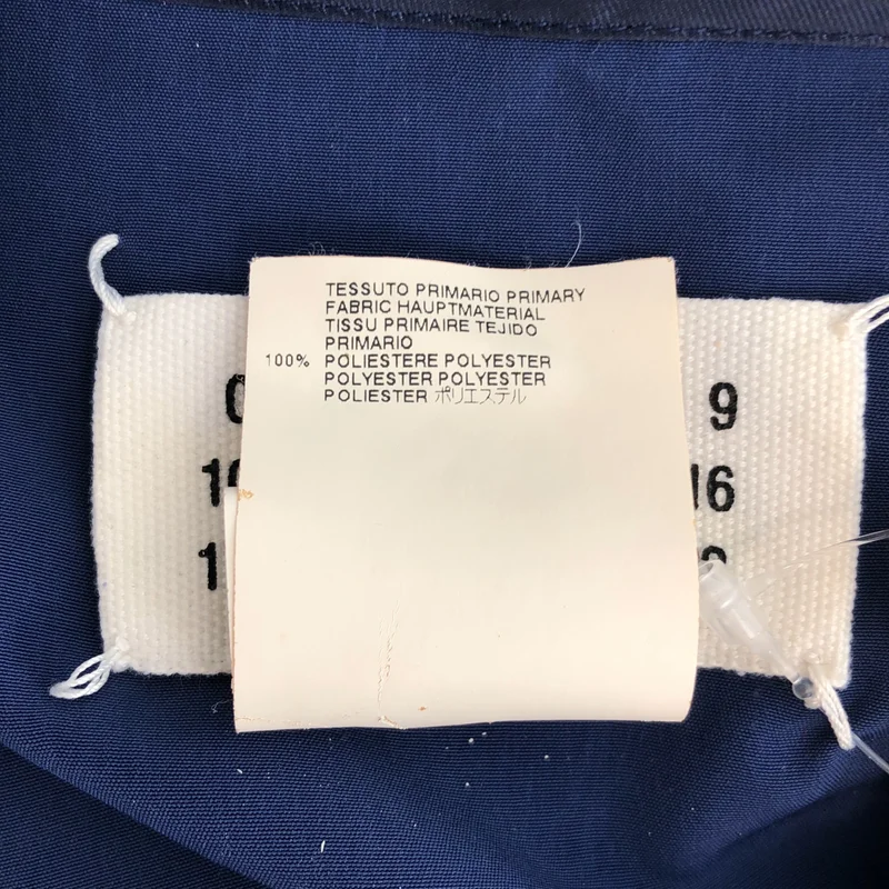 Maison Martin Margiela / メゾンマルタンマルジェラ | 2011SS | アシンメトリー スリット ノースリーブ ロングワンピース | 40 | レディース