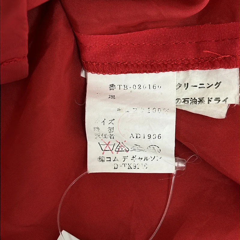 tricot COMME des GARCONS / トリココムデギャルソン | 1996SS | キュプラ 変形 アシンメトリー フリル ブラウス |