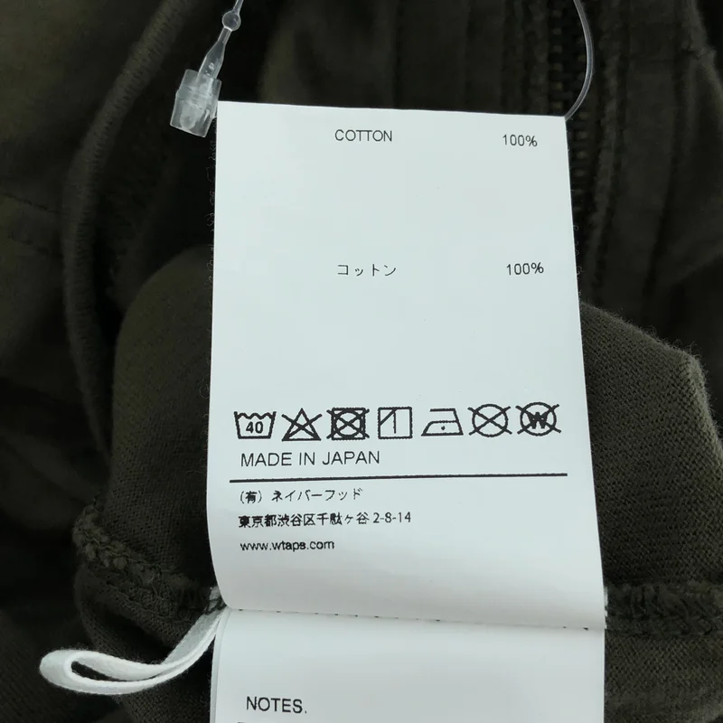 WTAPS / ダブルタップス | × Richardson BIZZ SS／COTTON．RICHARDSON / ロゴ ジップ Tシャツ カットソー | 2 | メンズ