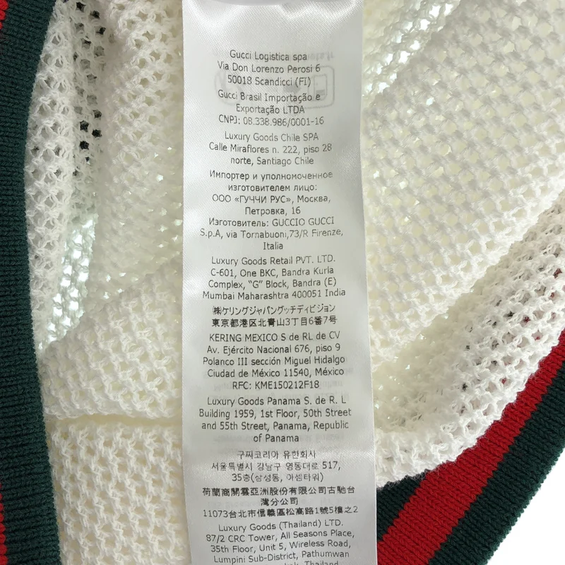 GUCCI / グッチ | × Palace ウェブライン メッシュ トップス  723922 XKCVJ | XS | レディース