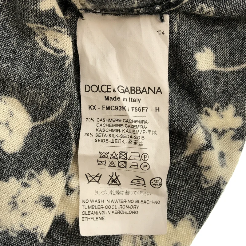 ドルチェ&ガッバーナ　レース　カーディガン　ジャケット型 DOLCE＆GABBANA / ドルチェ＆ガッバーナ | カシミヤ シルク レース