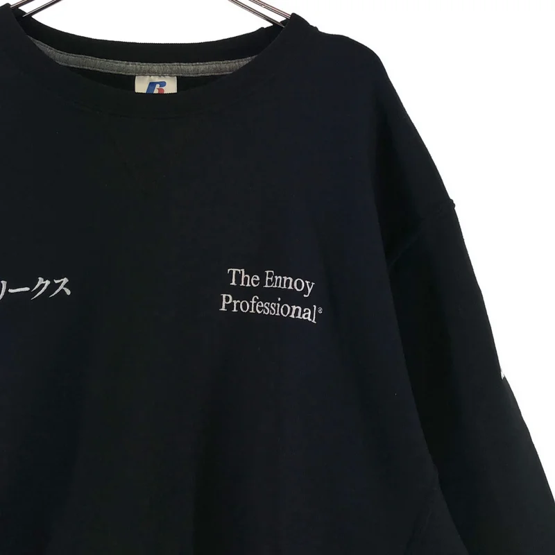 The Ennoy Professional / ザエンノイプロフェッショナル | 文春リークス ロゴ スウェット トレーナー | L | メンズ