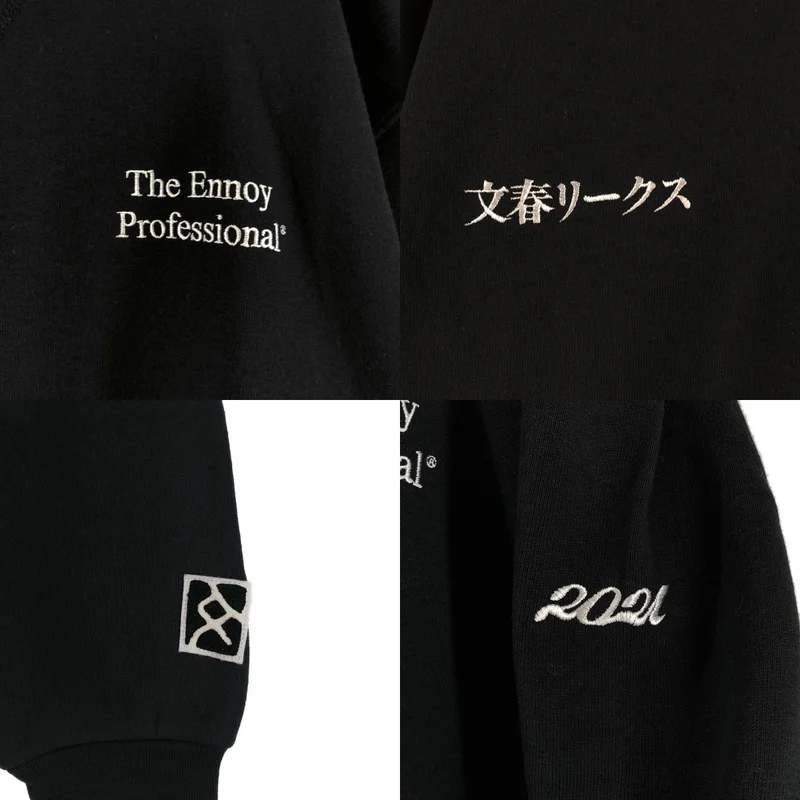 The Ennoy Professional / ザエンノイプロフェッショナル | 文春リークス ロゴ スウェット トレーナー | L | メンズ