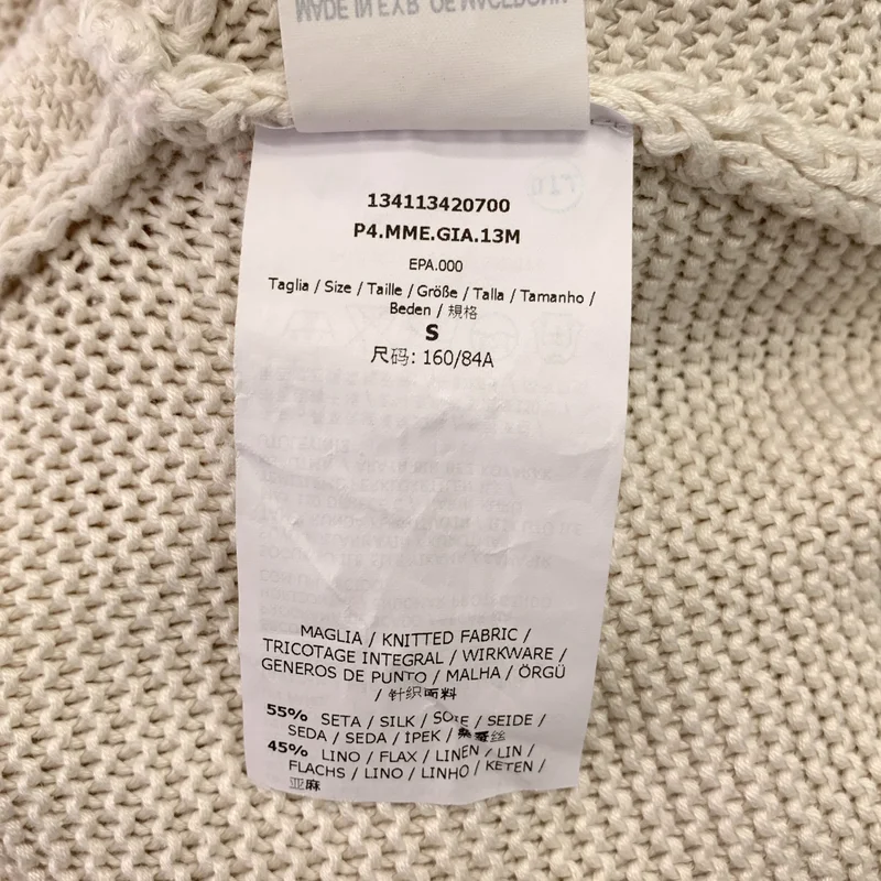MAX MARA STUDIO / マックスマーラステュディオ | シルク リネン ニット カーディガン | S | レディース