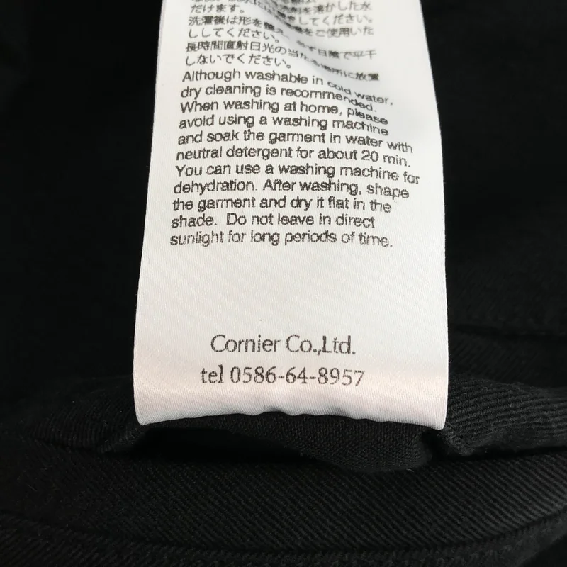 CORNIER / コルニエ | SILK/LINEN FADED GABARDINE PANTS シルクリネン イージーパンツ | L | メンズ