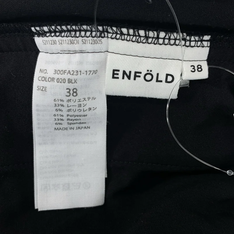 ENFOLD / エンフォルド | EGG PANTS / ポリエステル テーパード エッグ パンツ | 38 | レディース