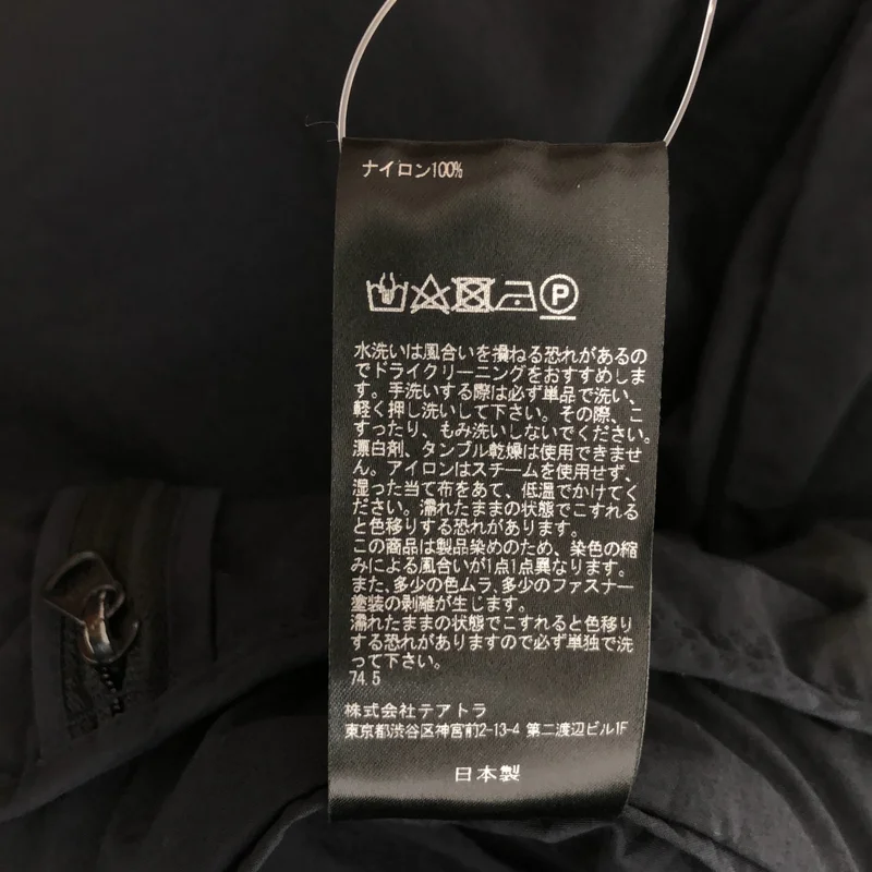 TEATORA / テアトラ | WALLET JKT PLUS - P / ウォレットジャケット プラス パッカブル TT-204-PLS-P | 2 | メンズ