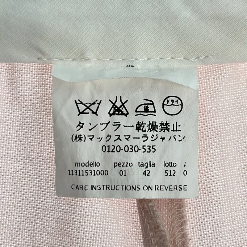 Max Mara / マックスマーラ | スラックスパンツ | 42 | レディース