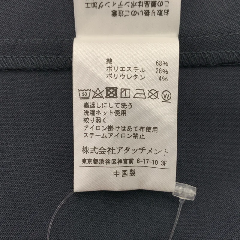 ATTACHMENT / アタッチメント | 2020AW | コットン ハイストレッチツイル テーラードジャケット | 1 | メンズ