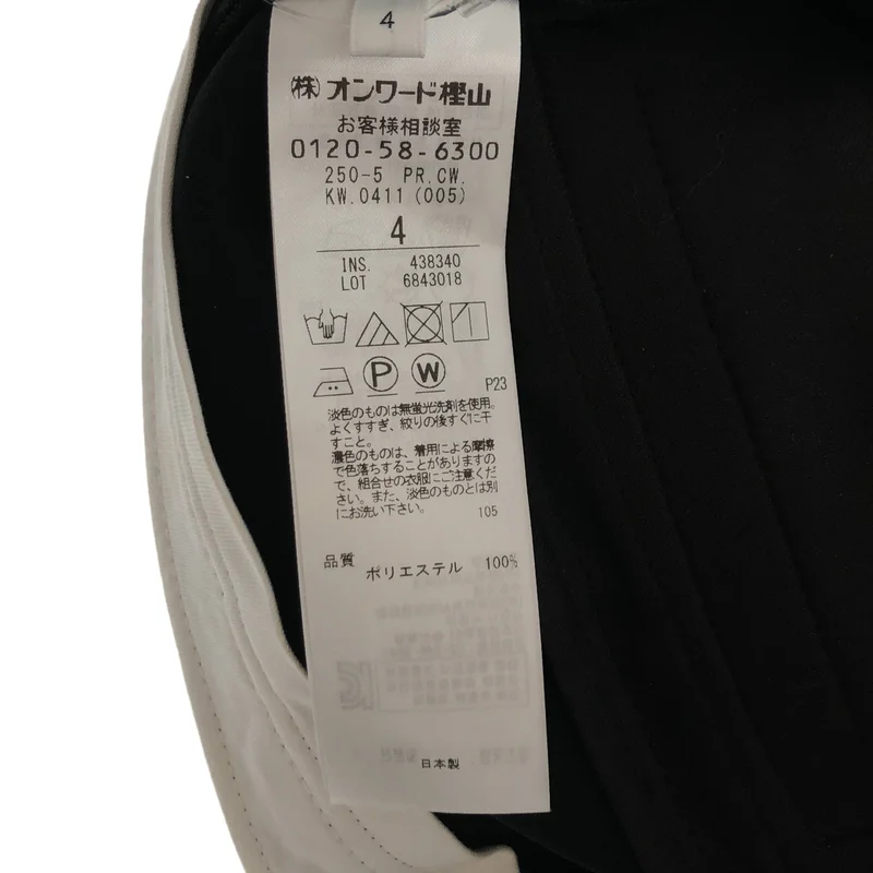 BEIGE， / ベイジ | スラックス パンツ | 4 | レディース
