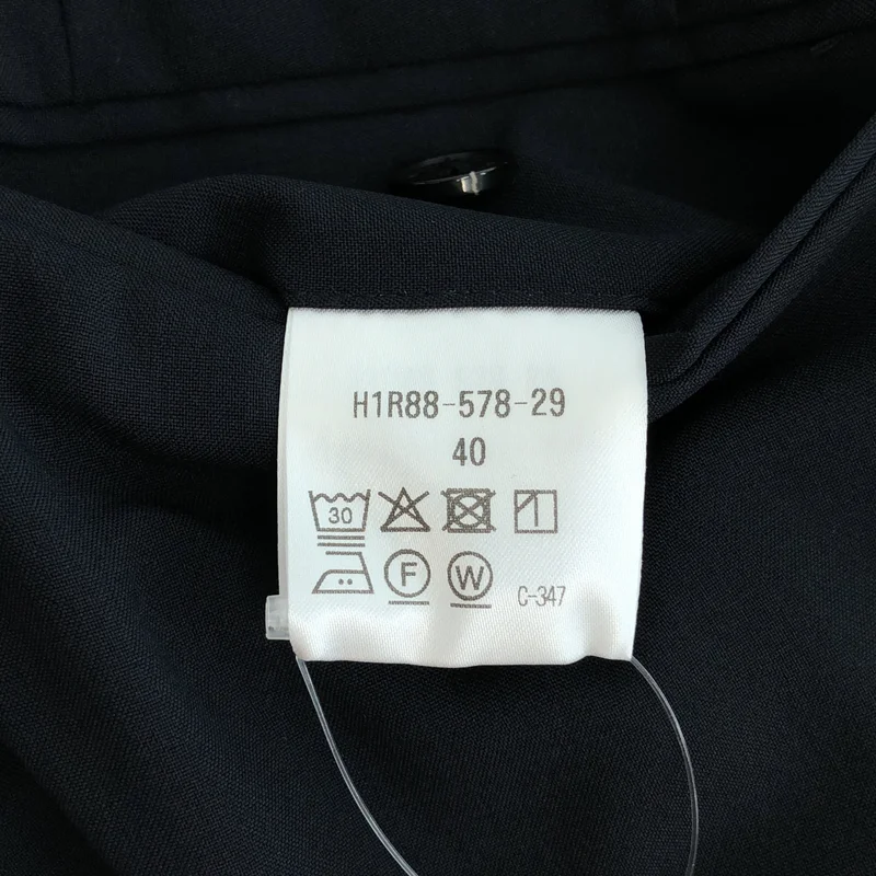 MACKINTOSH PHILOSOPHY / マッキントッシュフィロソフィー | 2025SS | トロッター トラウザーズ パンツ | 40 | メンズ