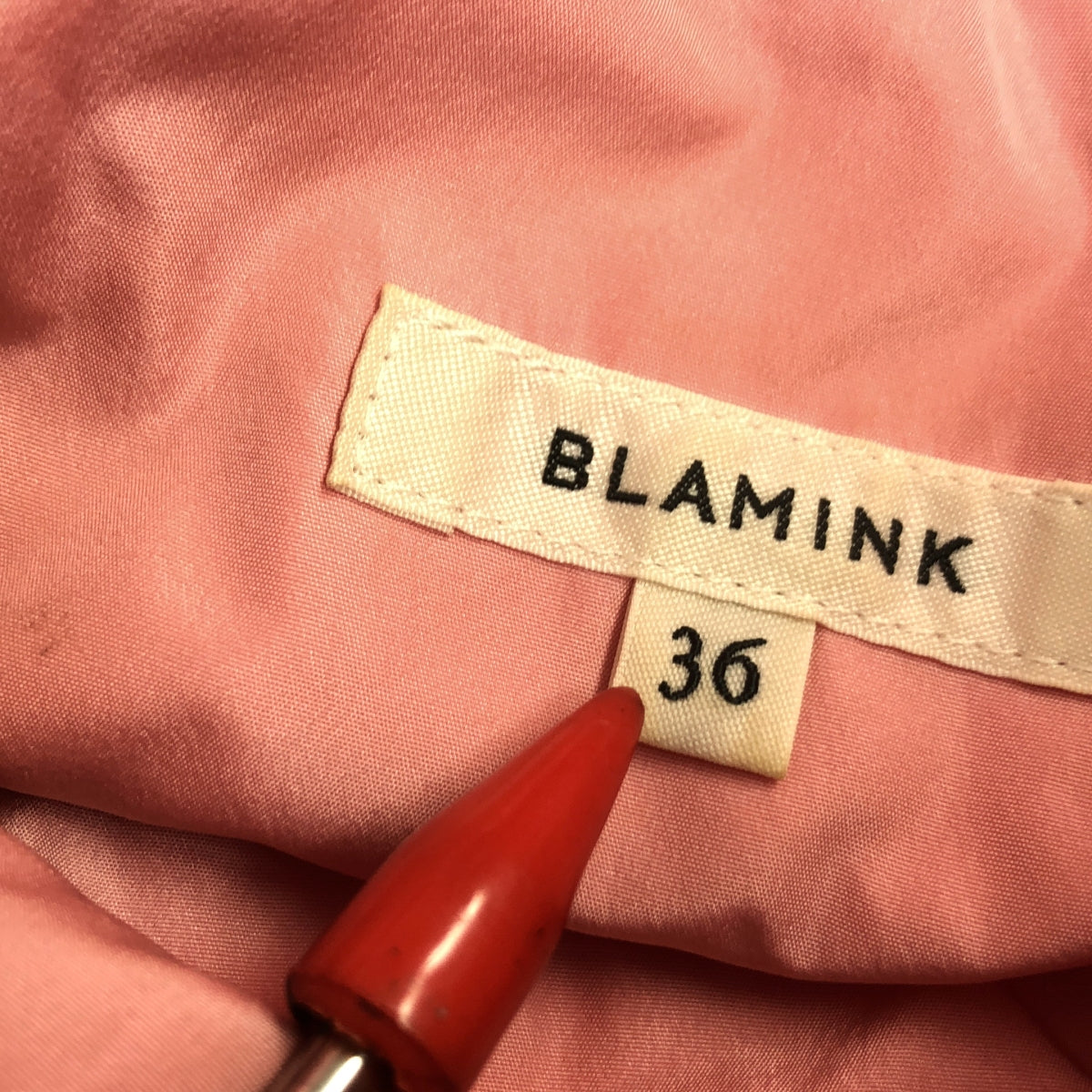 BLAMINK / ブラミンク | ポリエステル フーデッド ダウンベスト | 36