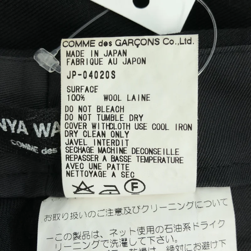 JUNYA WATANABE COMME des GARCONS / ジュンヤワタナベ | 2000AW | ウールギャバ スラックスパンツ | S | レディース