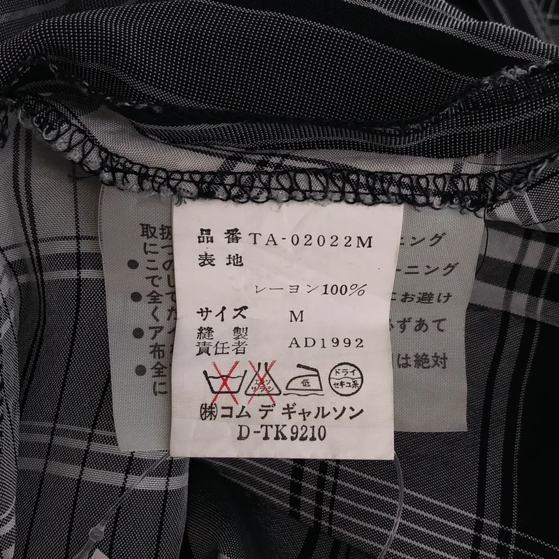 tricot COMME des GARCONS / トリココムデギャルソン | 1992AW | レーヨン チェック アシンメトリー キャミワンピース | M | レディース