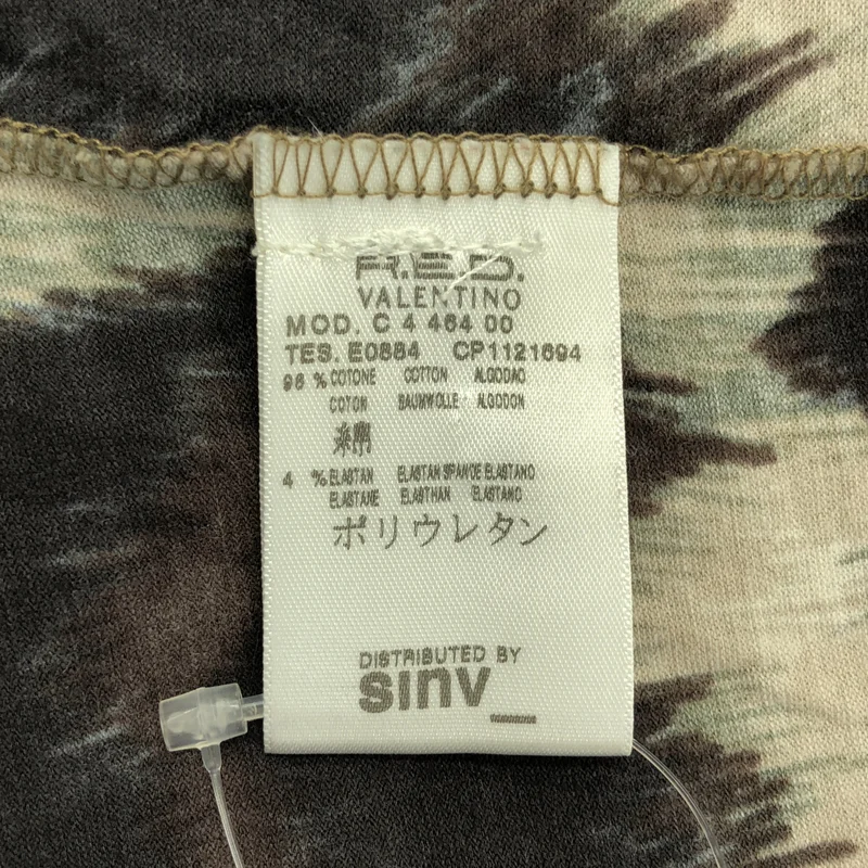 RED VALENTINO / レッドヴァレンティノ | 総柄 レース ボレロ カーディガン | 38 | レディース