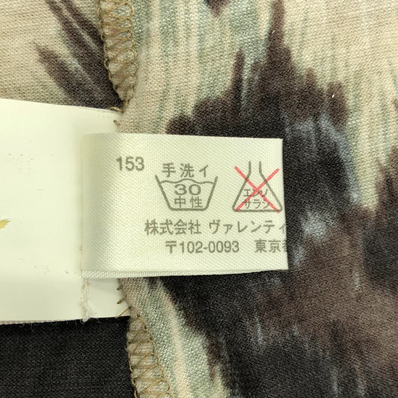 RED VALENTINO / レッドヴァレンティノ | 総柄 レース ボレロ カーディガン | 38 | レディース