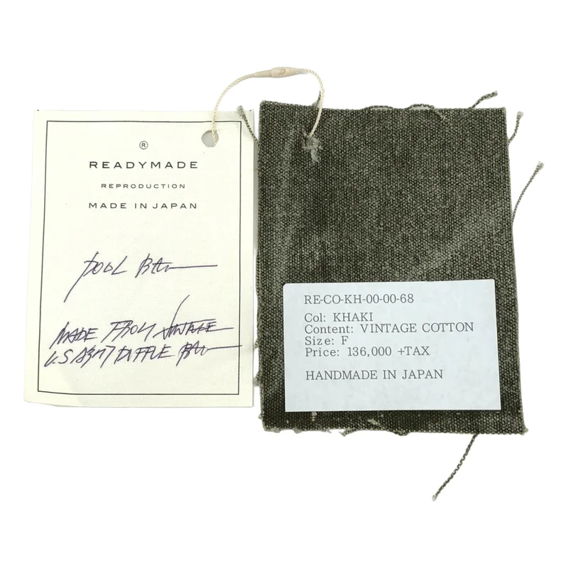 READYMADE / レディメイド | VINTAGE COTTON POOL BAG |