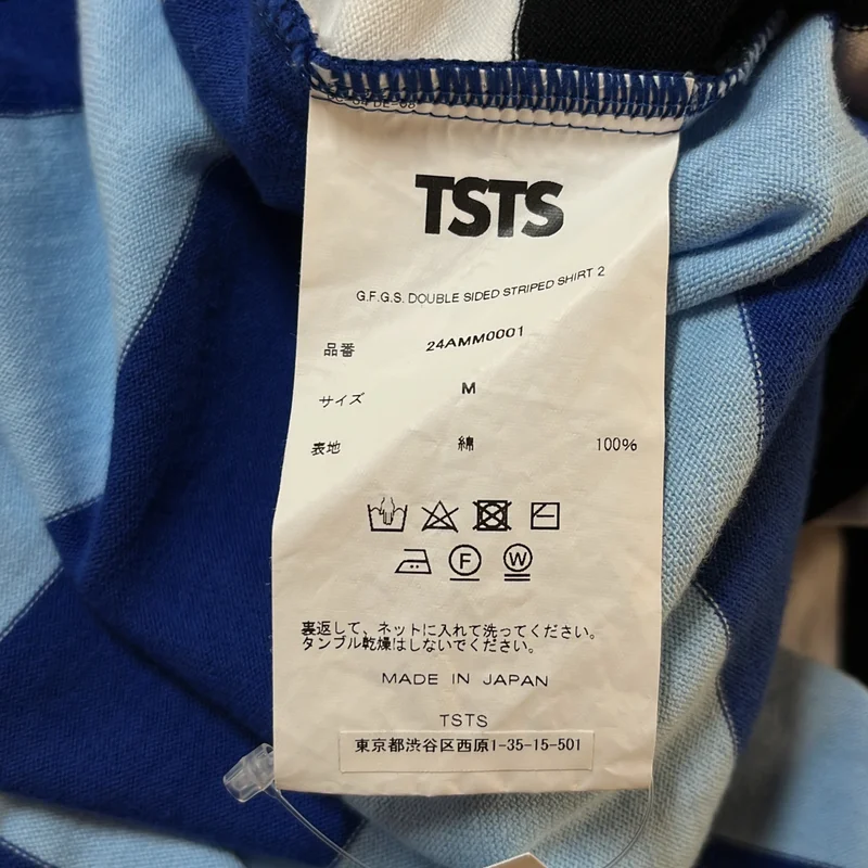 TSTS / ティーエスティーエス | DOUBLE SIDED STRIPED SHIRT 2 カットソー | M | メンズ