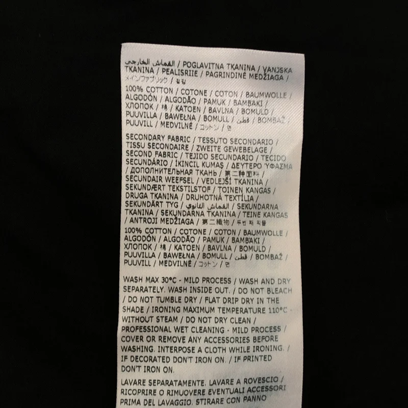 Maison Margiela / メゾンマルジェラ | ディストーテッド ロゴ Tシャツ | 46 | メンズ