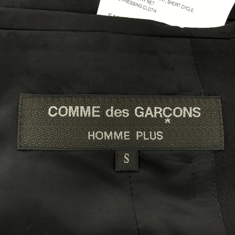 COMME des GARCONS HOMME PLUS / コムデギャルソンオムプリュス | 2025AW | ウールギャバジン×ウール/ナイロンフラノ ジャケット | S | メンズ
