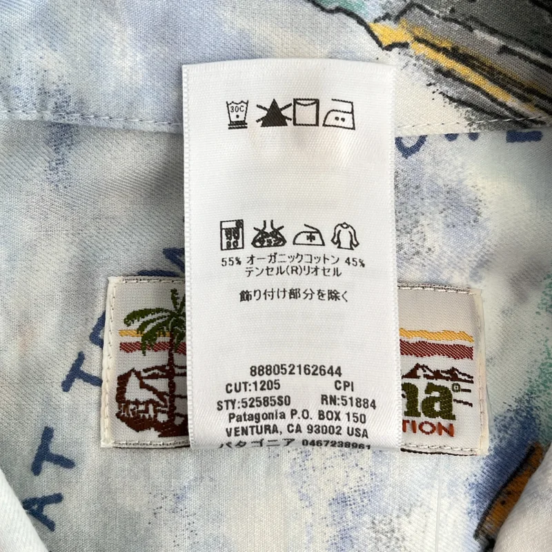 pataloha patagonia / パタゴニアパタロハ | 2010SS | Limited Edition Pataloha Shirt  アロハ オープンカラーシャツ | L | メンズ
