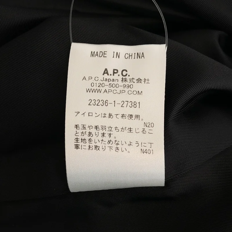 A.P.C. / アーペーセー | ウール グレンチェック チェスターコート | 36 | レディース
