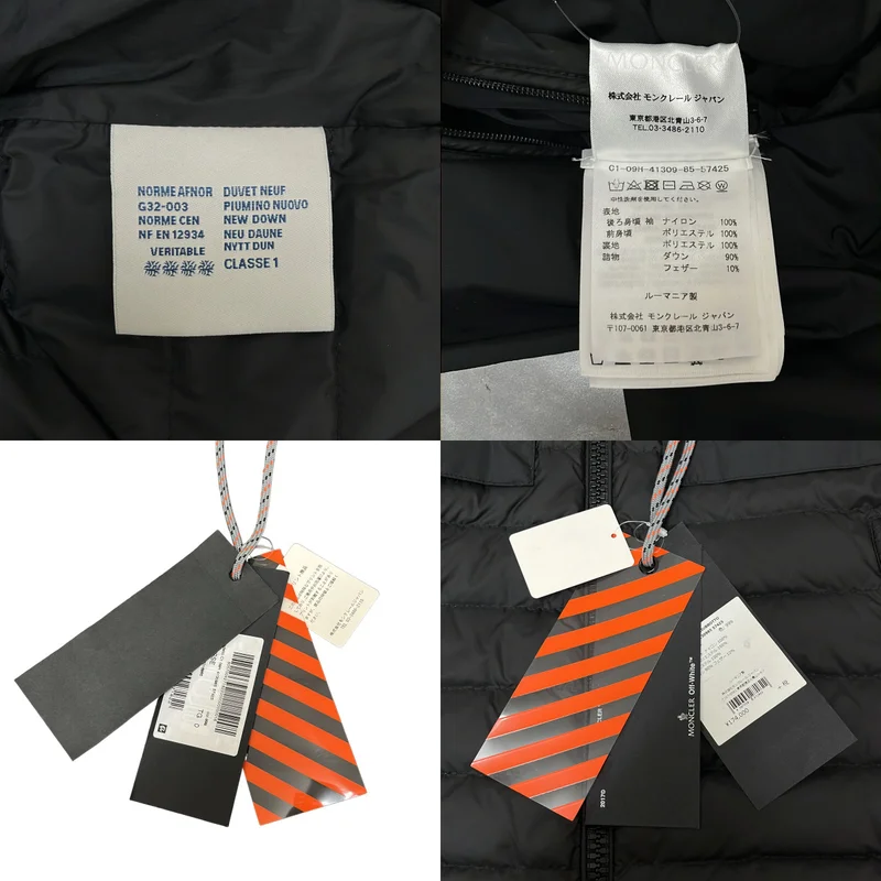MONCLER / モンクレール | ×OFF-WHITE / GAUSSE バックロゴプリント ダウンジャケット | 0 | メンズ